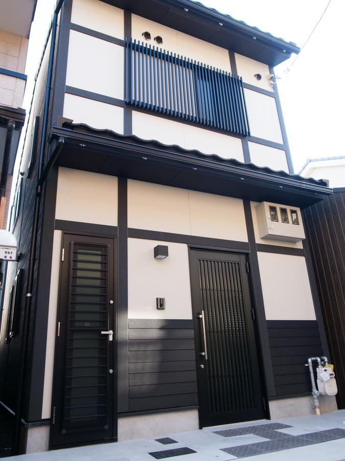 Gh One Heart At Toji 2 * Kyōto