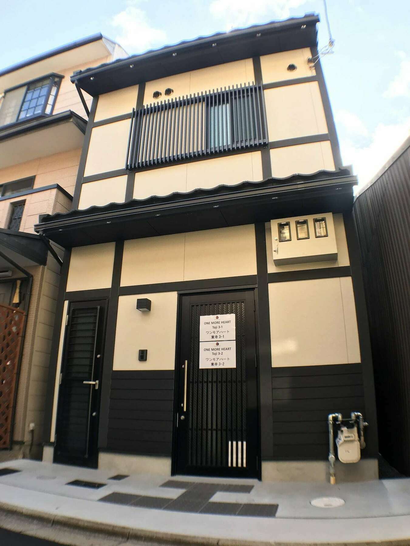 Gh One Heart At Toji 2 * Kyōto