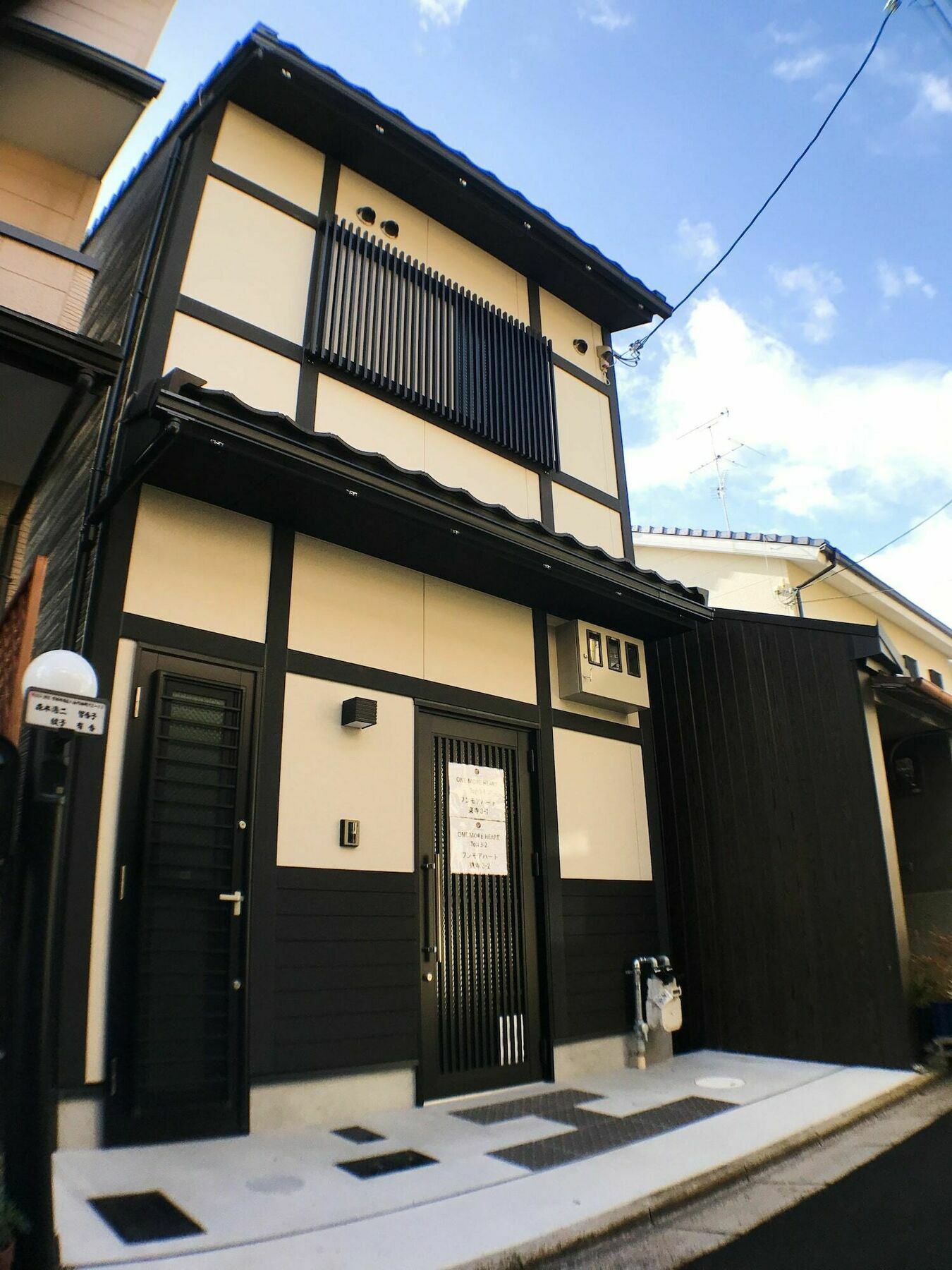 Casa vacanze Gh One Heart At Toji 2 Kyōto